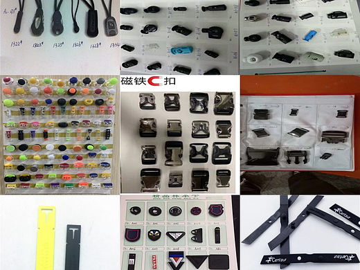 绳子拉尾矽利康塑胶皮弹簧扣绳扣双孔调节卡扣橡胶拉牌