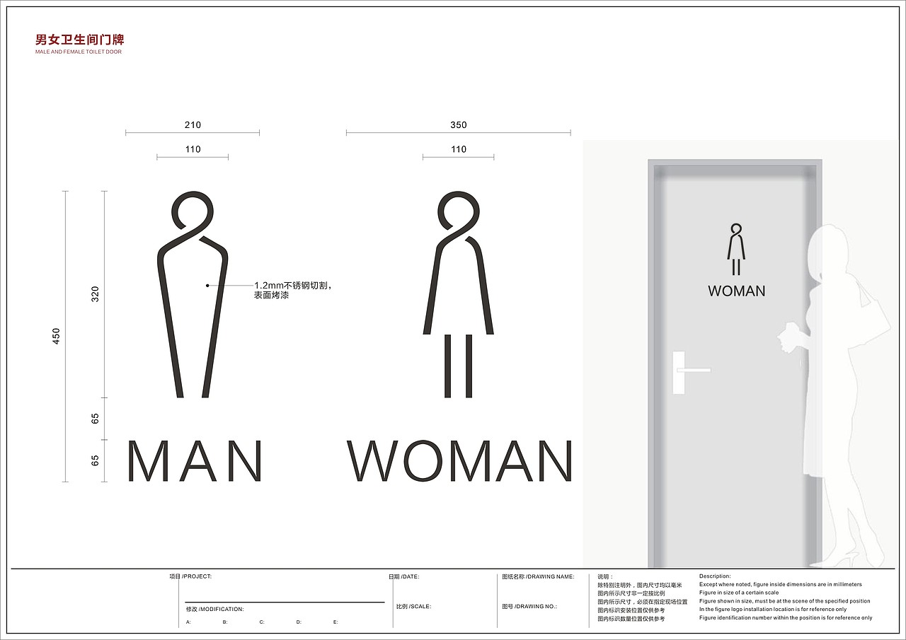 合生财富广场导视系统设计（图ZNjA2Nzc5NTY=） - 商业空间设计 - 站酷设计师曹元路原创素材 - 站酷ZCOOL
