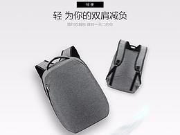 包