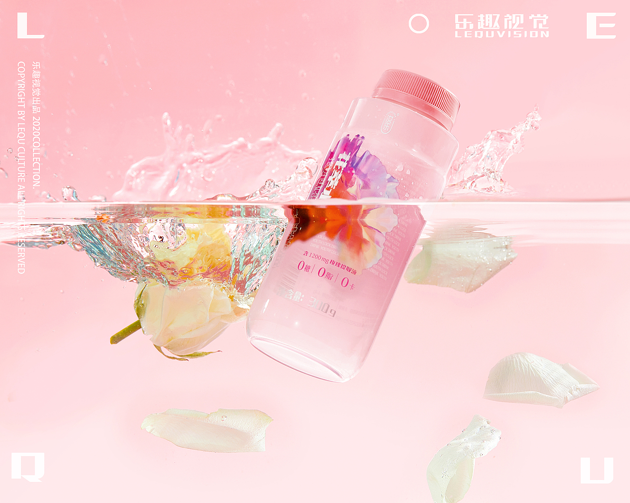 【汝乐】形式美学摄影 女性饮品案例丨乐趣视觉（图ZMjMxMjgyMTQw） - 产品摄影 - 站酷设计师乐趣视觉营销原创素材 - 站酷ZCOOL