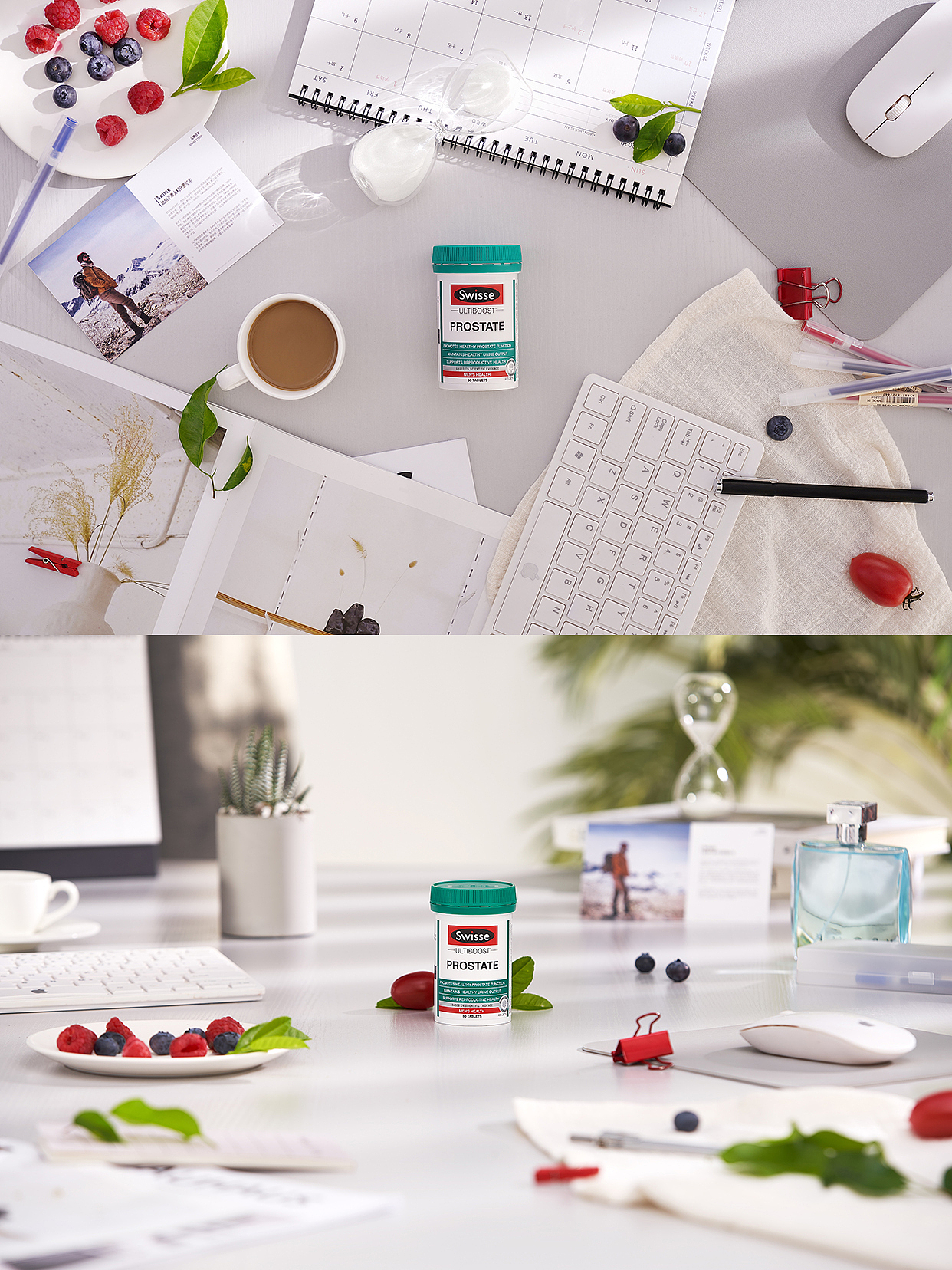 澳洲营养品牌—Swisse