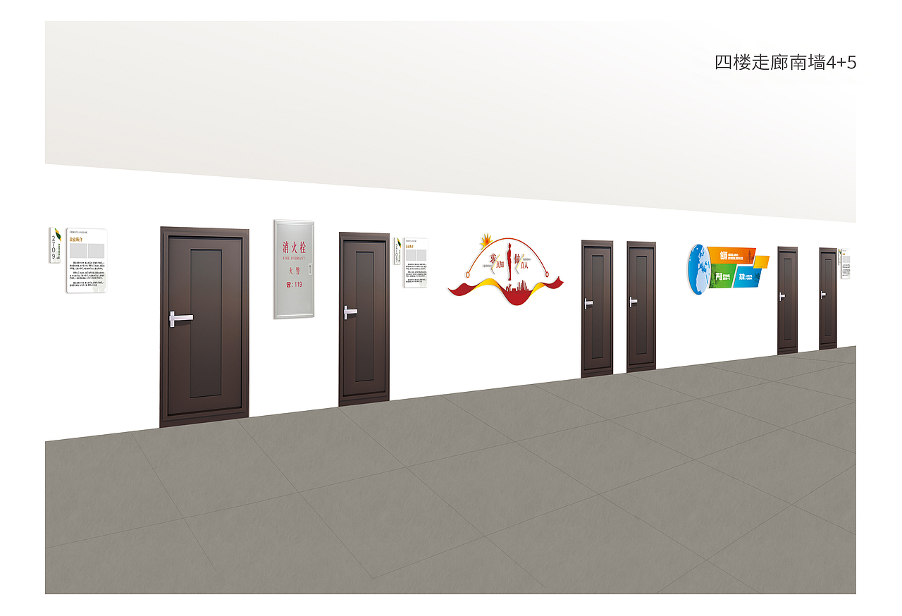 创业园走廊文化墙（20年）（图ZMjcwNTAzMzQ0） - 其他 - 站酷设计师秋秋在野原创素材 - 站酷ZCOOL