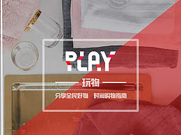 毕业设计