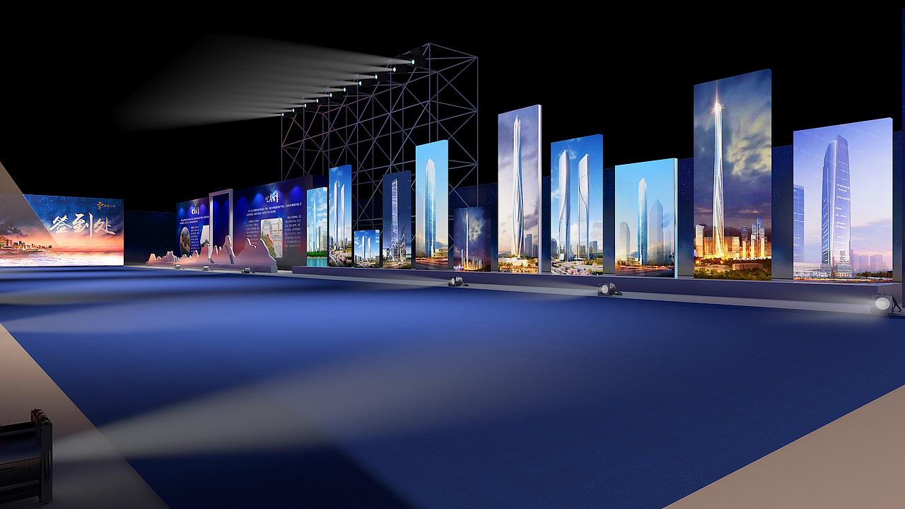 发布会舞美效果图