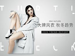 欧美banner