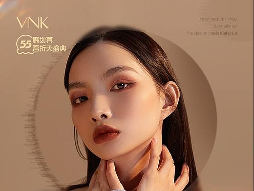吾折天活动页面APP（个人主页-ZNTM1NDQ1NjQ=） - 其他平面 - 站酷设计师做个不一样的原创素材 - 站酷ZCOOL