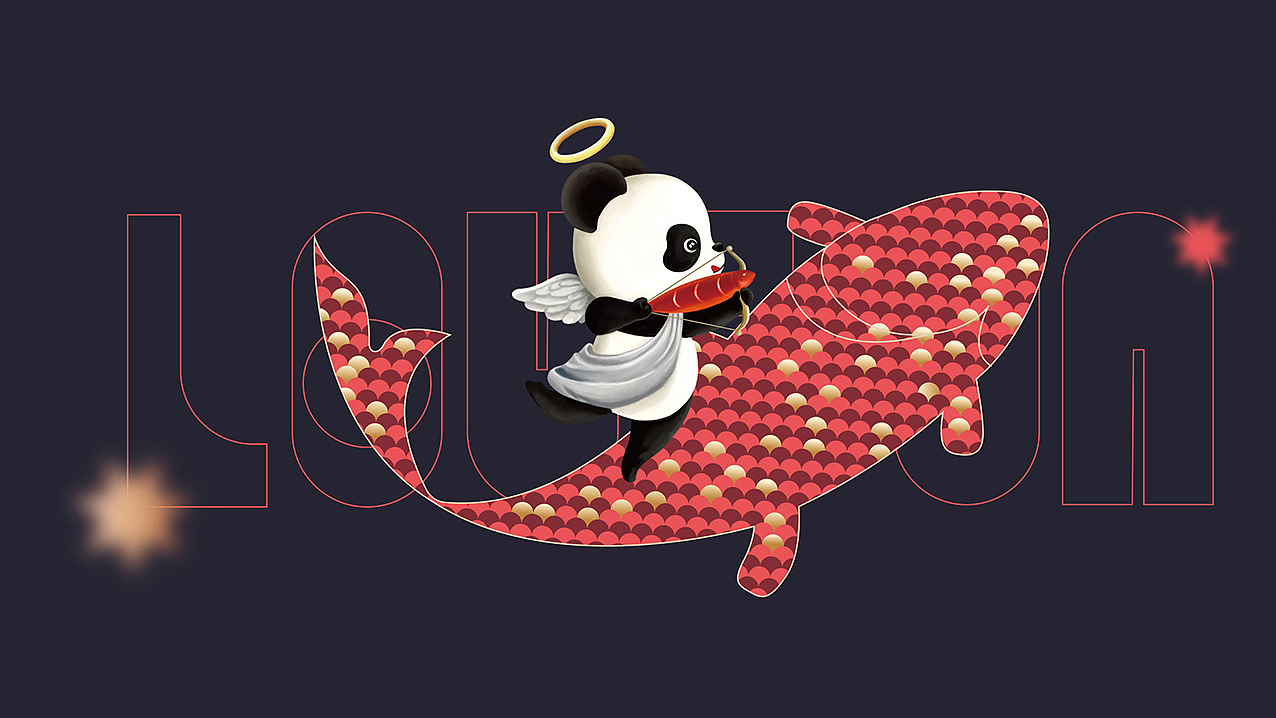 爱烤鱼，辣尚瘾