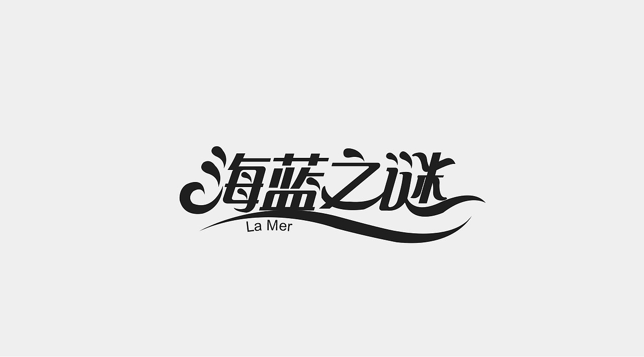 LOGO设计包装（图ZMjcyMDM0MDI0） - Logo - 站酷设计师KJHH原创素材 - 站酷ZCOOL