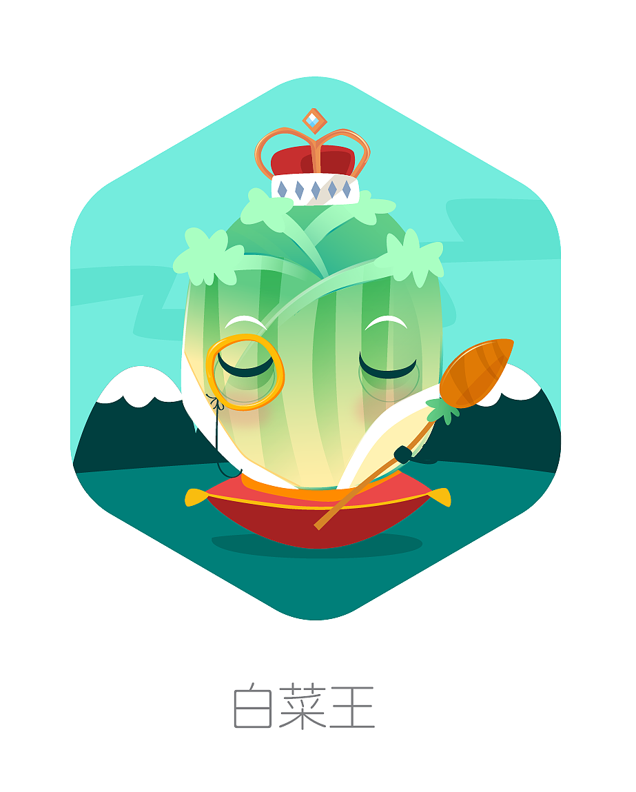 什么值得买勋章项目（图ZMTE2NTkxNjI0） - 图标 - 站酷设计师WilliamDalebout原创素材 - 站酷ZCOOL
