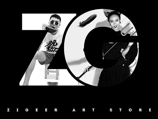 ZIGEER ART STORE 自个潮流大片