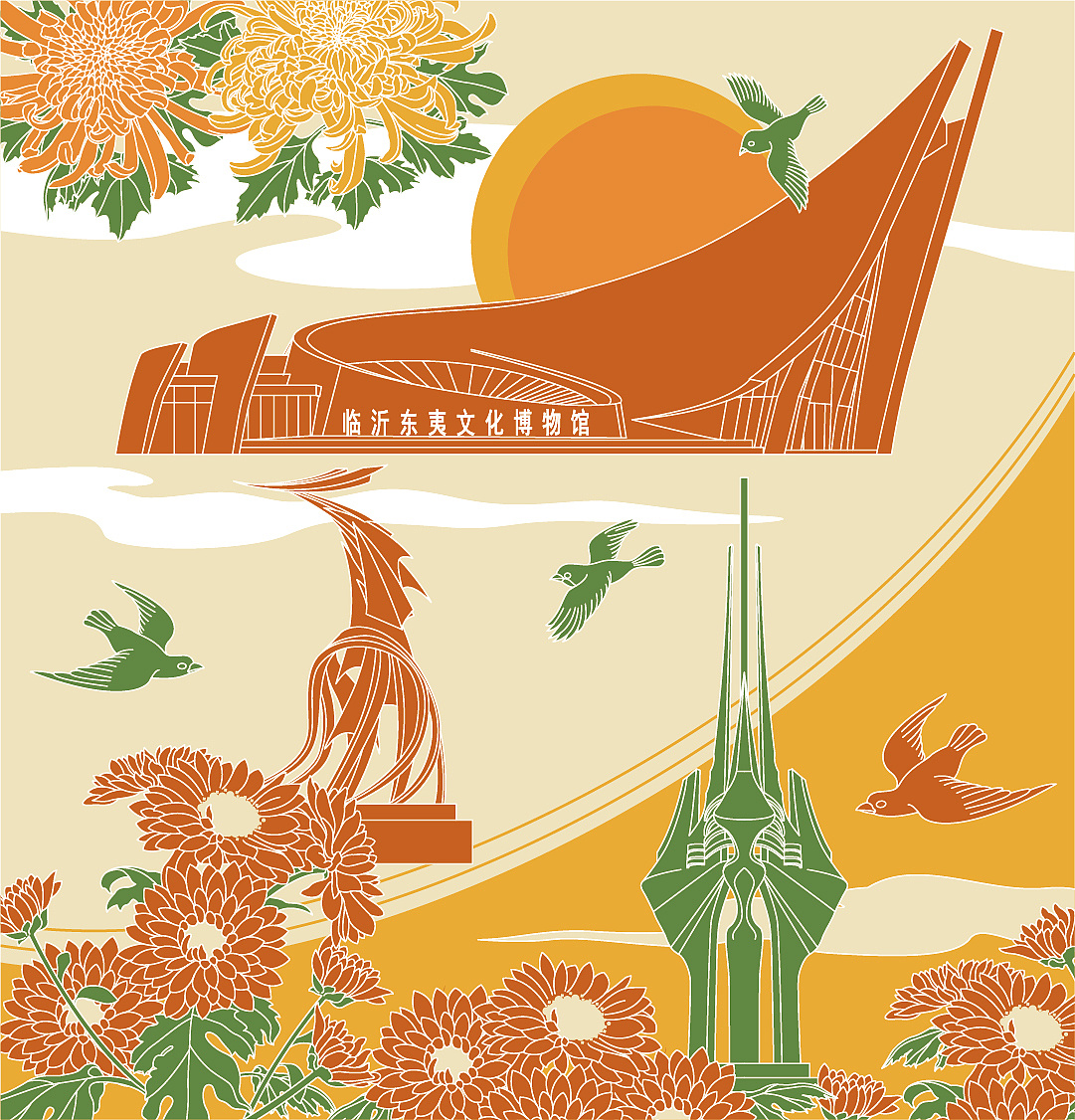 山东城市地标文创x节气插画济南耕阡陌