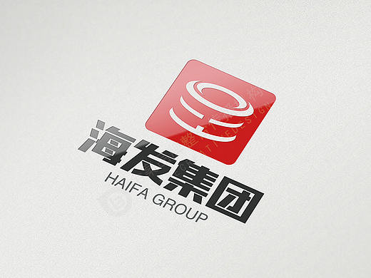 邦尼创意-海发建设集团LOGO设计-LOGO设计品牌