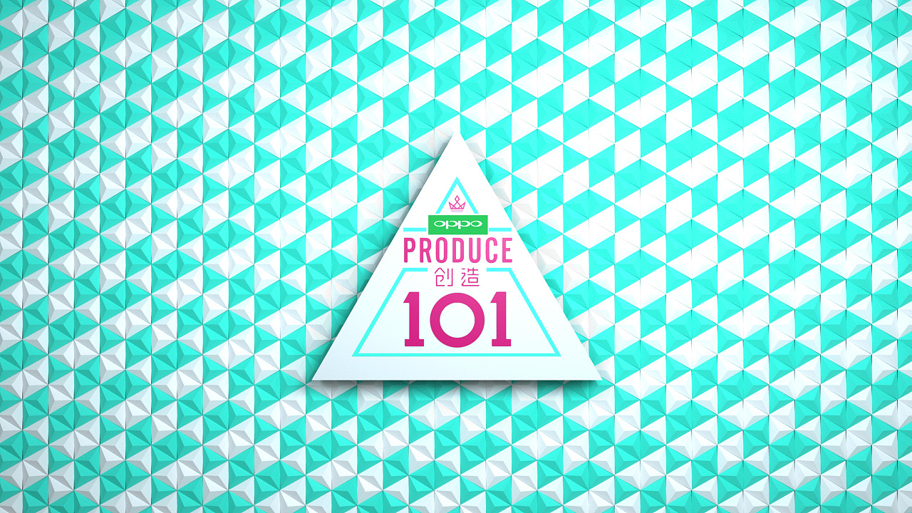 创造101|影视|栏目包装|沃克哈德 - 临摹作品 - 站