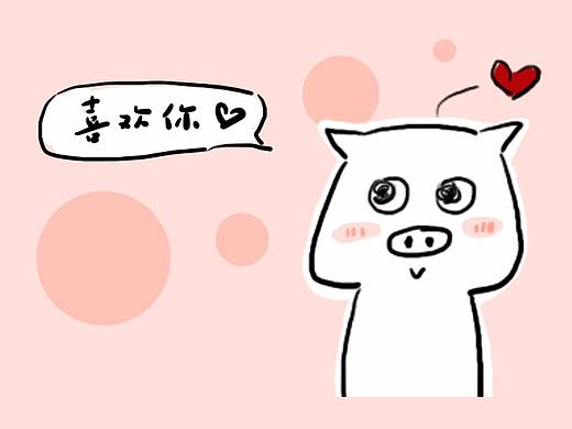 小乔猪微信表情