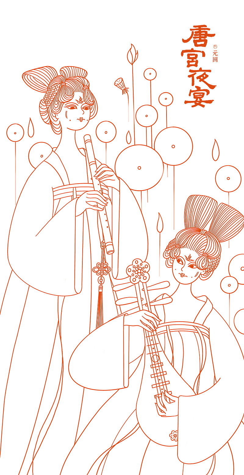 唐宫夜宴·高冷国风版唐宫小姐姐来啦