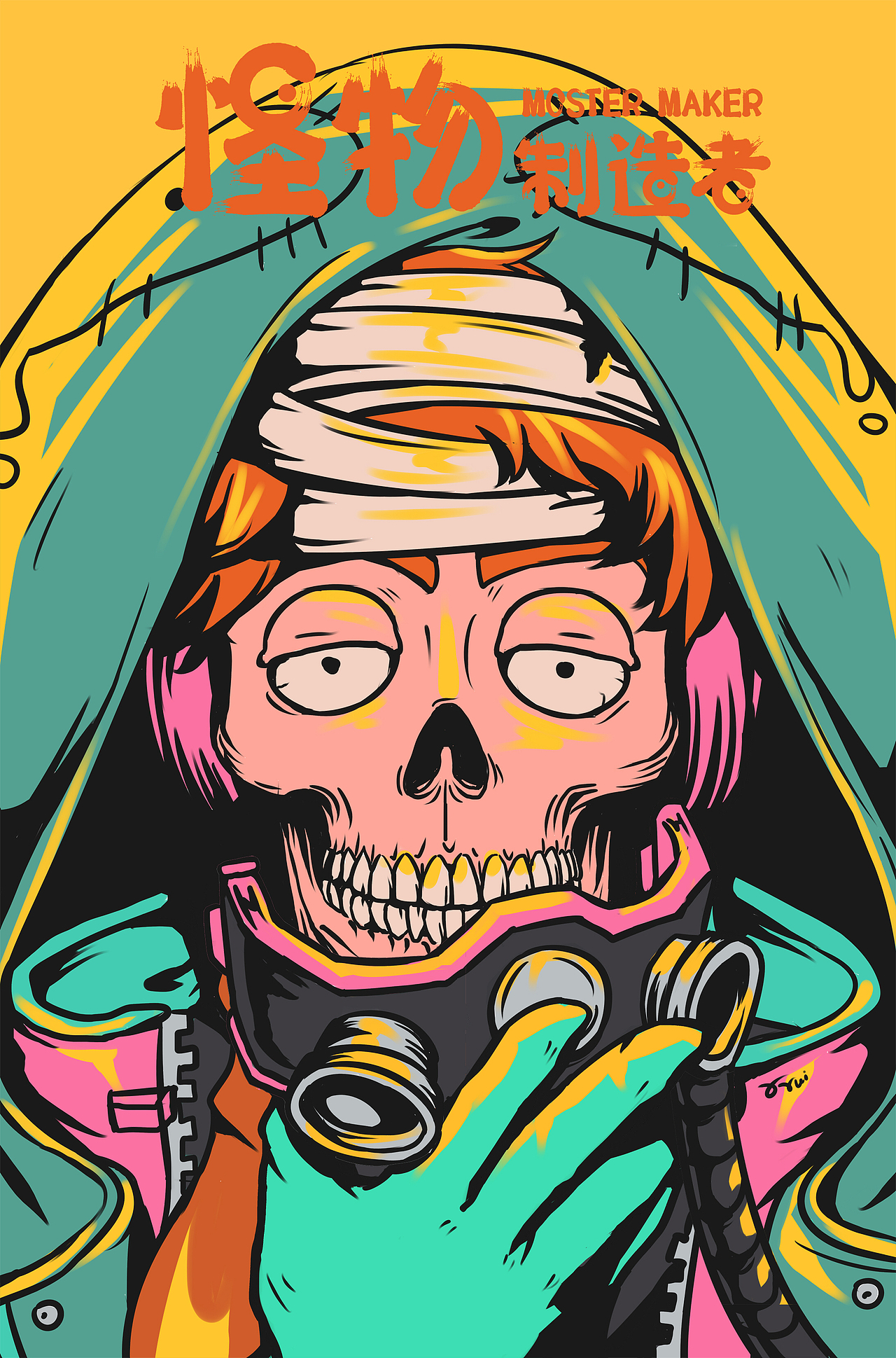 #2019青春答卷#“制怪者”系列插画设计