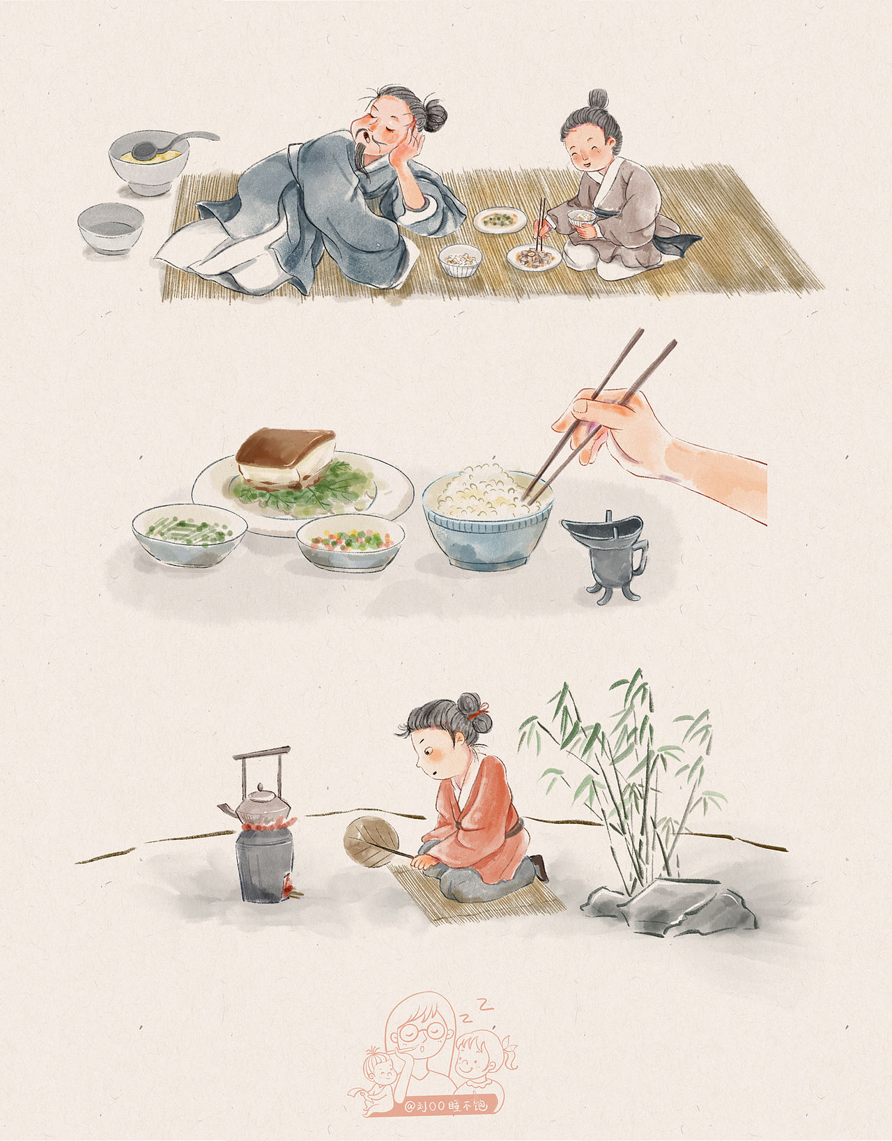 2021年度杂志插图总结（图ZMjg0MjA3MTE2） - 儿童插画 - 站酷设计师刘00睡不饱原创素材 - 站酷ZCOOL