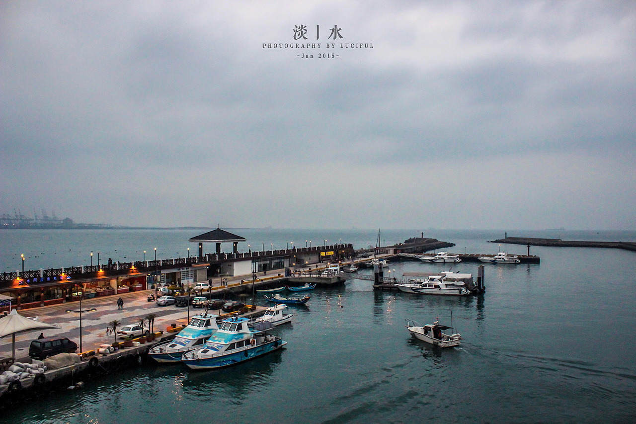 一路台湾淡水海边