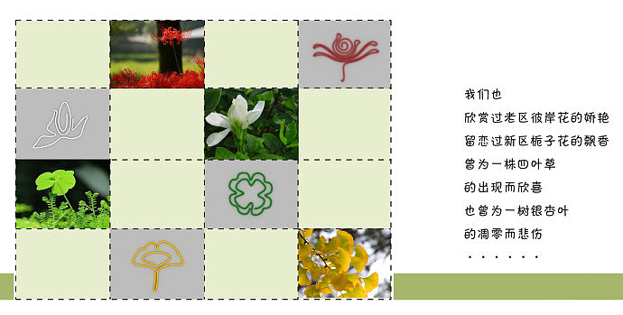 回形针书签（图ZNjQ4MzEyOA==） - 生活用品 - 站酷设计师Septem原创素材 - 站酷ZCOOL