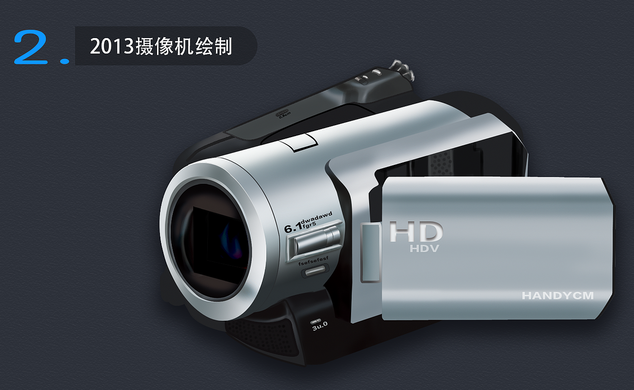 以前的作品整理（图ZMTM2Mjg4NTk2） - 图标 - 站酷设计师沉沦你的美原创素材 - 站酷ZCOOL