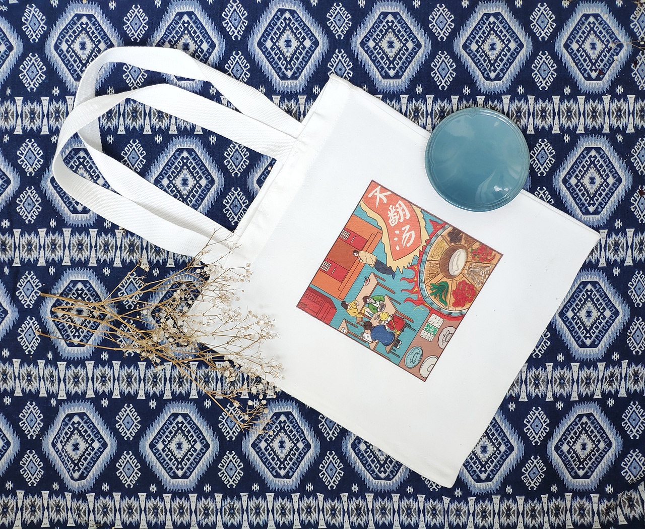 洛邑老城（圖ZMTU3OTk2NzAw） - 創(chuàng)作習(xí)作 - 站酷設(shè)計師小酸酸的貓原創(chuàng)素材 - 站酷ZCOOL