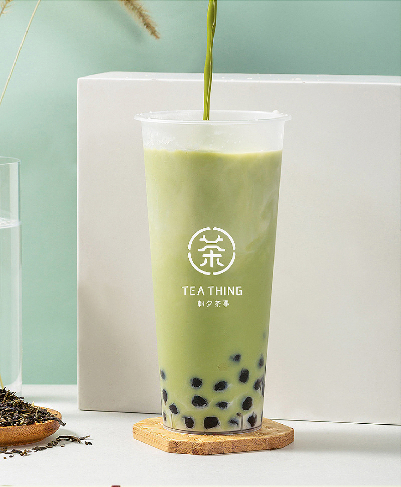 朝夕茶事LOGO设计提案（图ZMTYwMDE3MzY4） - Logo - 站酷设计师觉是设计原创素材 - 站酷ZCOOL