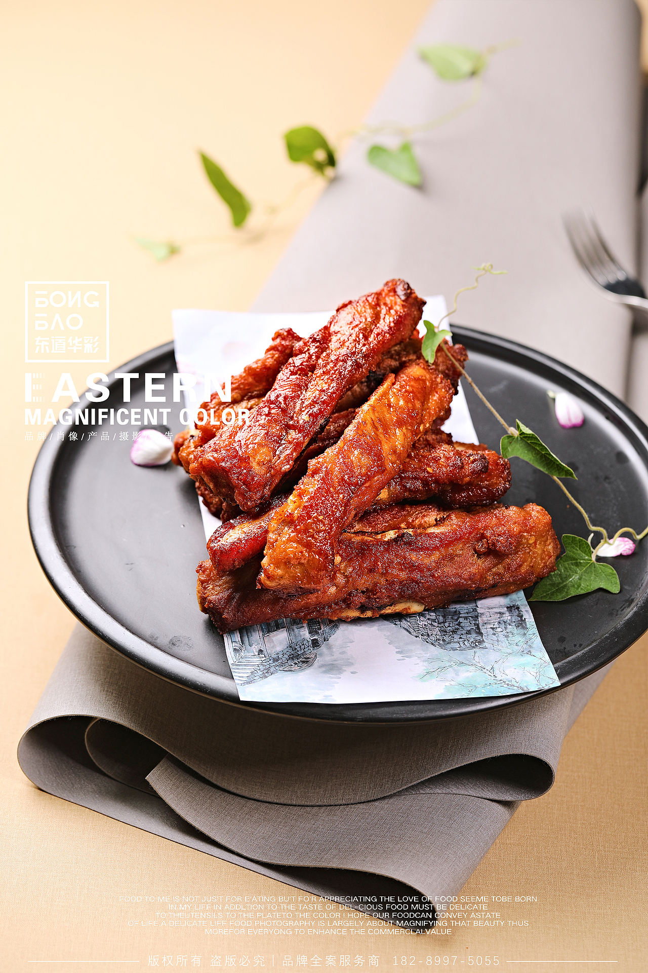 融合菜（图ZMjUzMTU1MTky） - 美食摄影 - 站酷设计师DDHC东道华彩原创素材 - 站酷ZCOOL