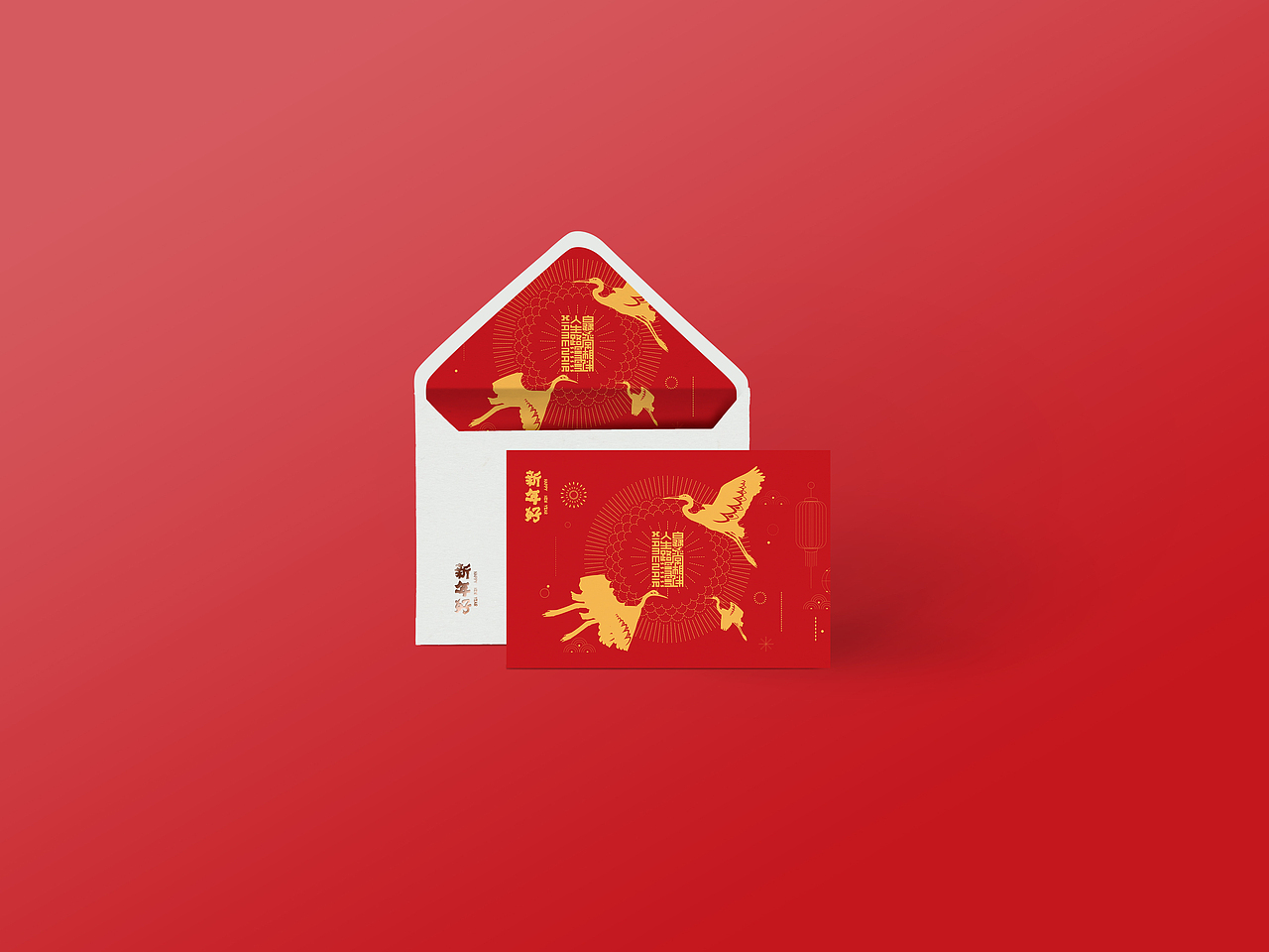 慧品牌 | 厦航工会新年物料设计（图ZMTQzNDgzODIw） - 宣传物料 - 站酷设计师慧品牌设计原创素材 - 站酷ZCOOL