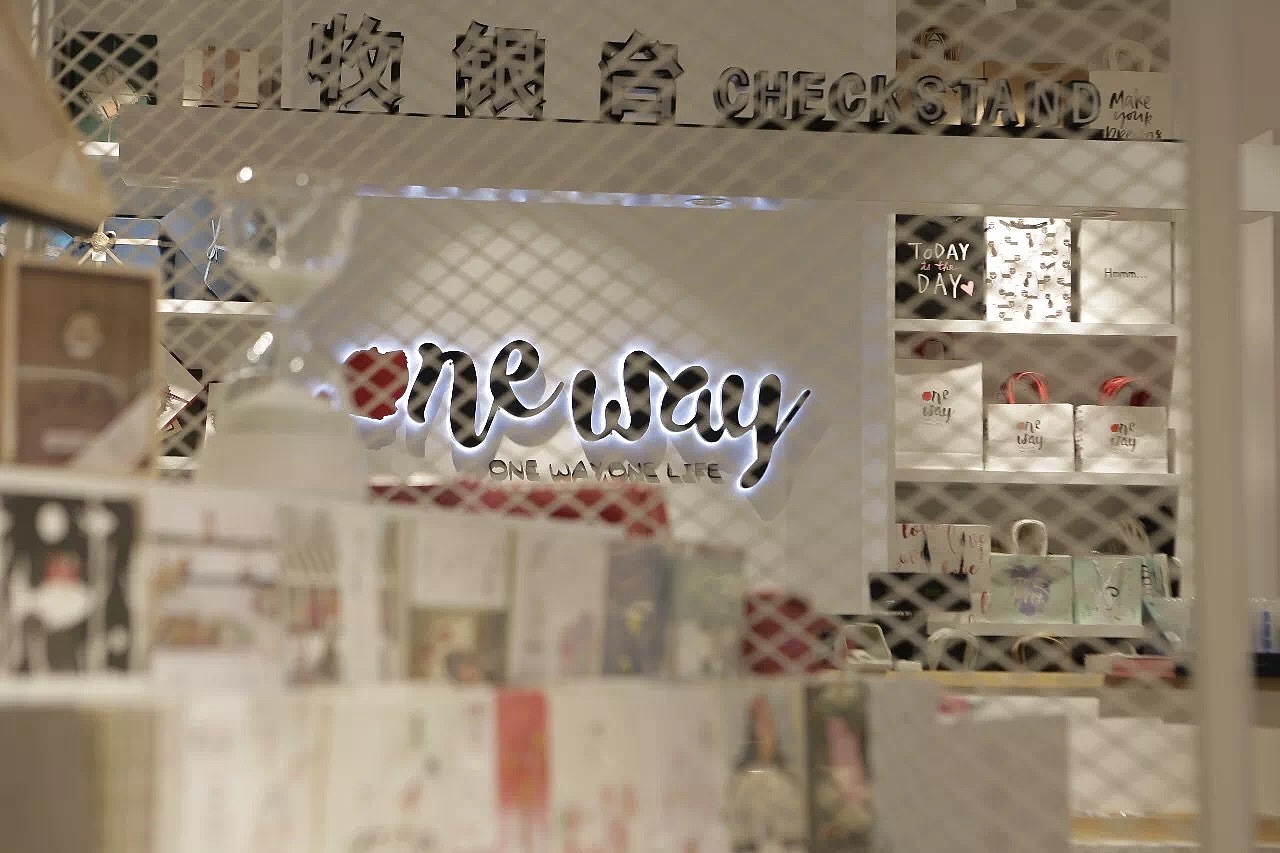 one way（图ZMTc3NTA4MjY0） - 品牌 - 站酷设计师Liaoliaodesign原创素材 - 站酷ZCOOL