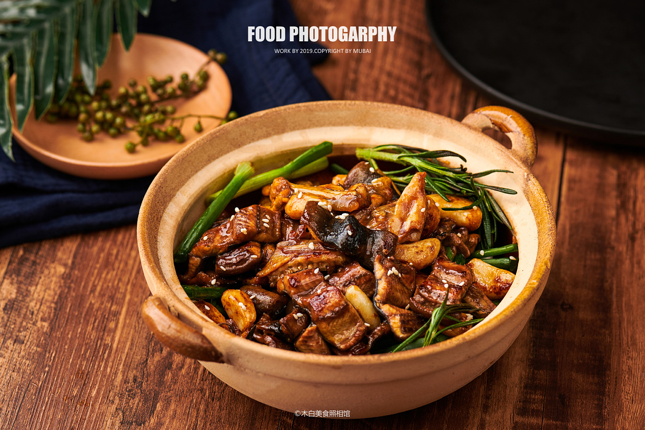 中餐拍摄(砂锅,中餐,美食摄影)