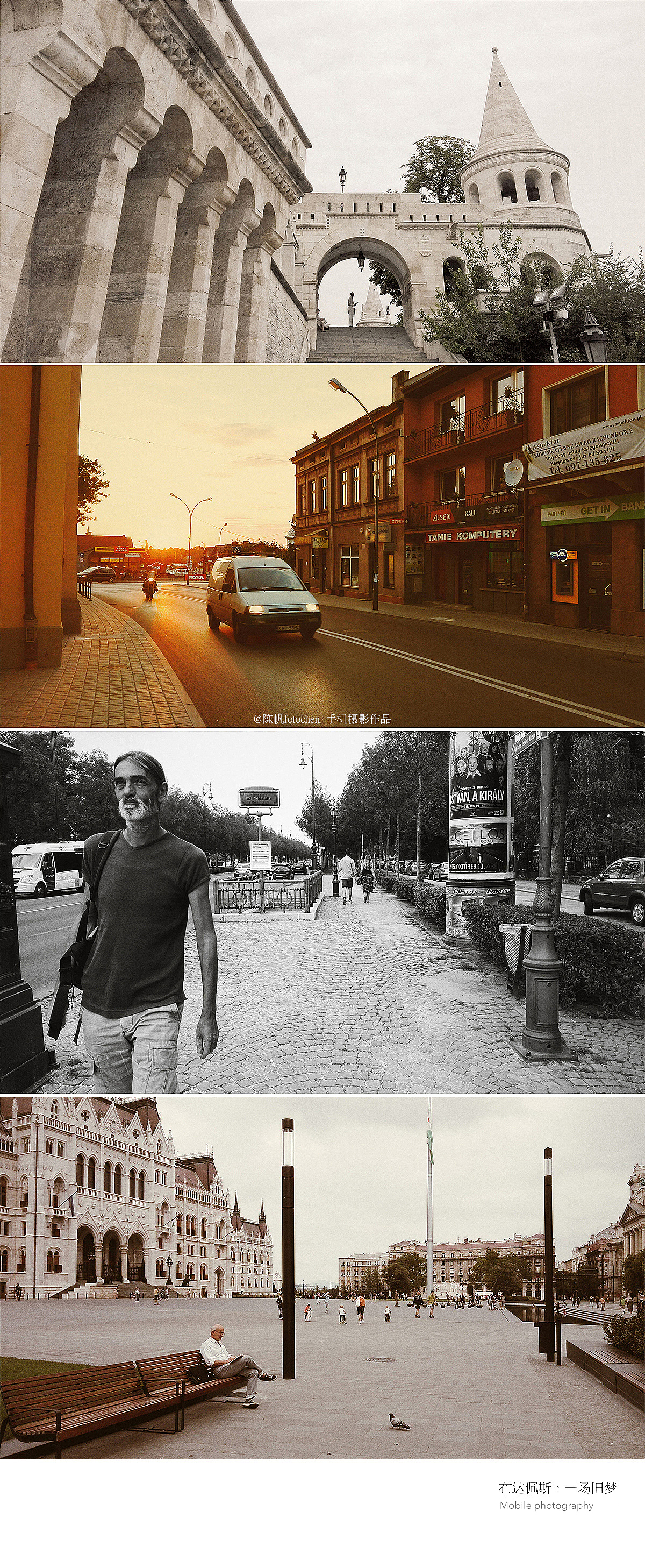 手机摄影作品,你们也可以的。