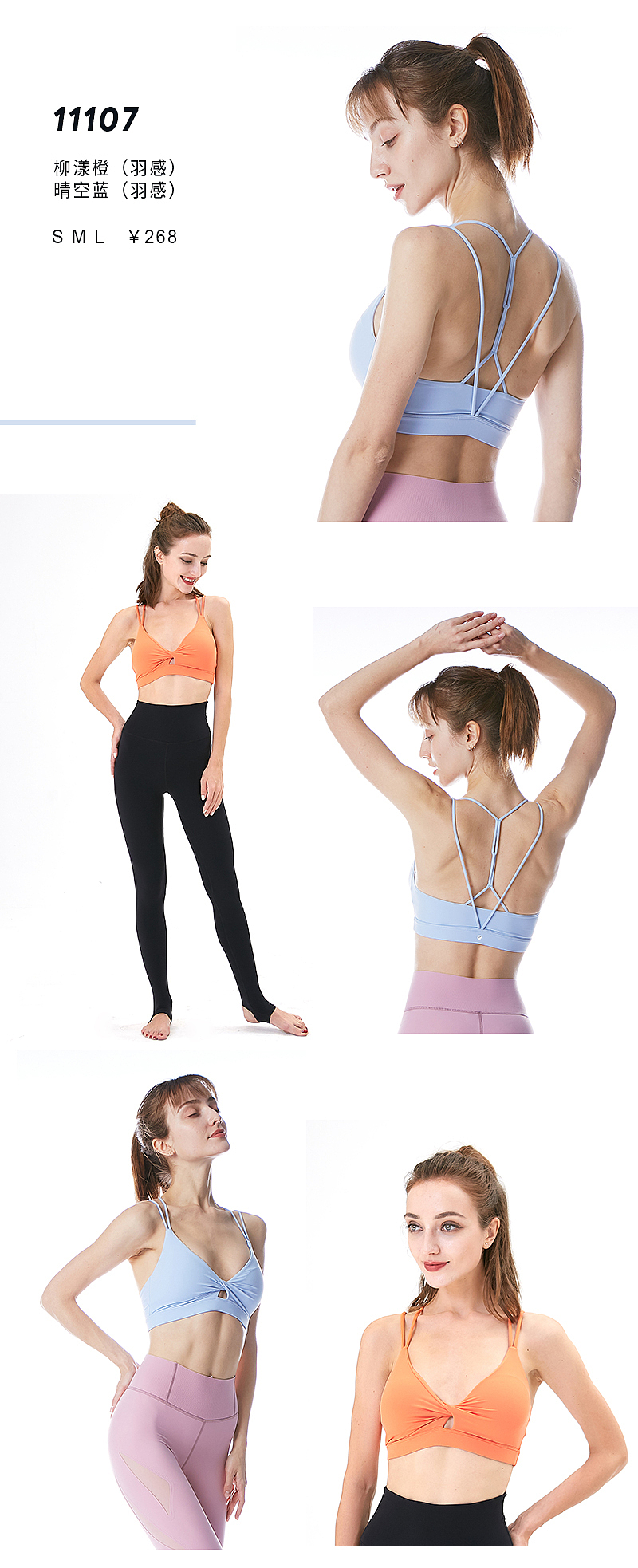 2021春夏电子画册（图ZMjQ0ODQ1NTM2） - 书籍/画册 - 站酷设计师螺丝壳原创素材 - 站酷ZCOOL