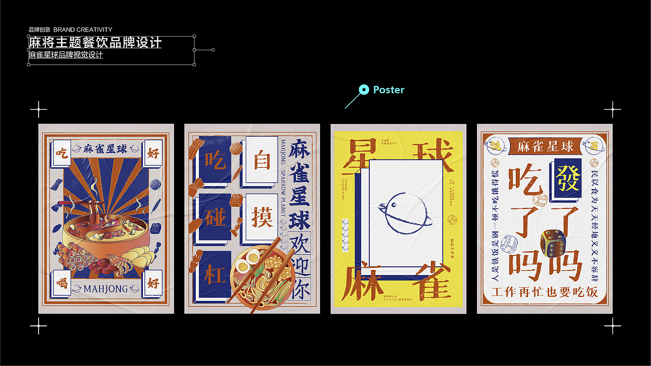 2021_portfolio_yyl（图ZMjczMjc5NjUy） - 其他 - 站酷设计师995yyl原创素材 - 站酷ZCOOL