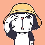 瘫瘫面瘫的头像