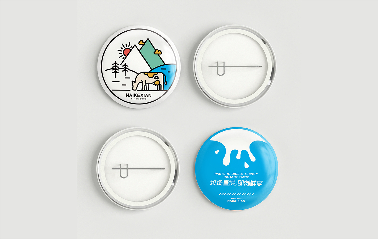 奶客鲜 NAIKEXIAN（图ZMjYyNzcxMTMy） - 品牌 - 站酷设计师正正品牌设计原创素材 - 站酷ZCOOL