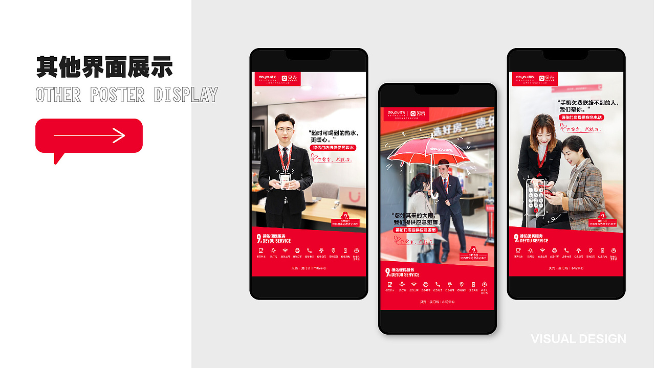 2022作品集（图ZMjk0NTkzOTQw） - 其他平面 - 站酷设计师梓穡恢晨原创素材 - 站酷ZCOOL