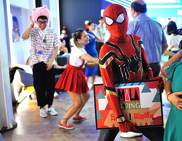 扁平复古海报及其应用