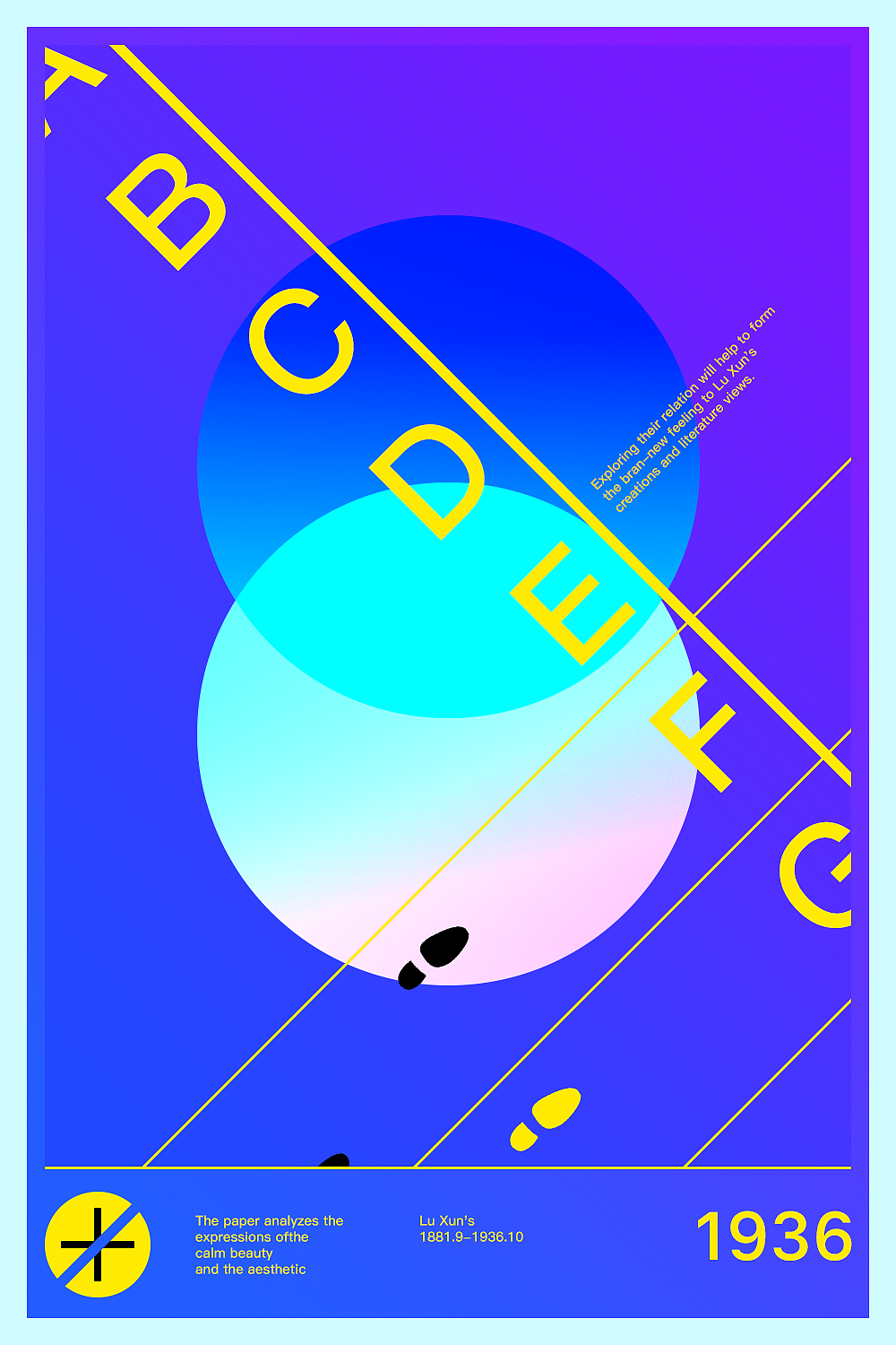 这是神马风格??