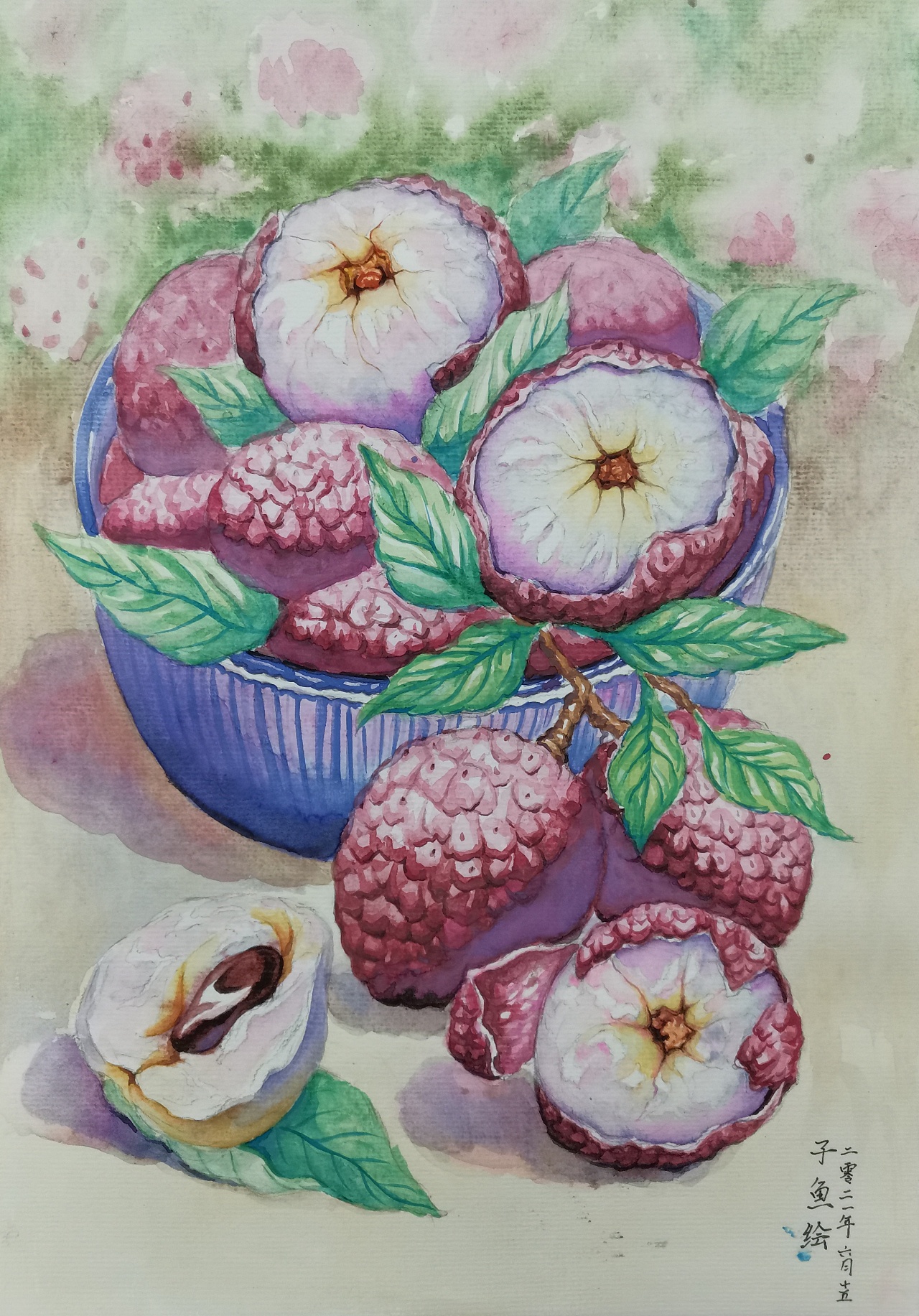 荔枝水彩,夏日清凉|纯艺术|水彩|子鱼绘 - 原创作品 - 站酷 (zcool)