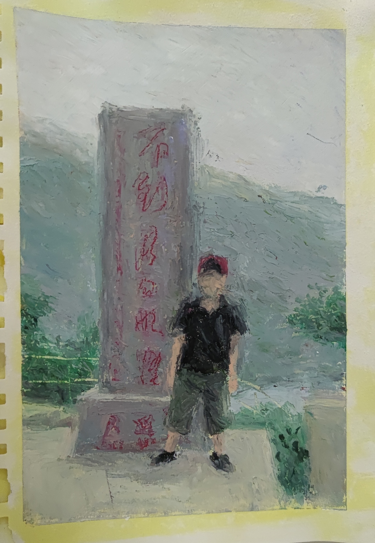 童年回忆（图ZMzE1NTkxOTY0） - 创作习作 - 站酷设计师笔筒形状的手表原创素材 - 站酷ZCOOL