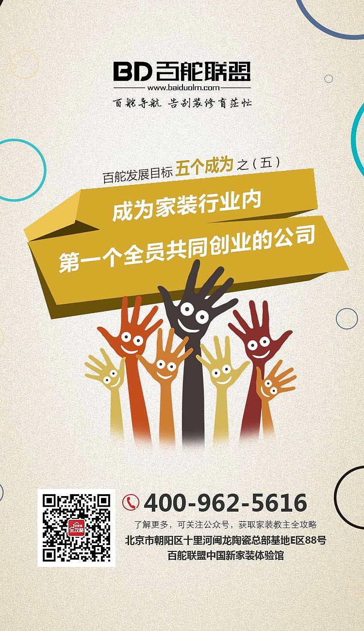 每日一图（图ZODAyMzI3MDA=） - 品牌 - 站酷设计师低调jcy原创素材 - 站酷ZCOOL