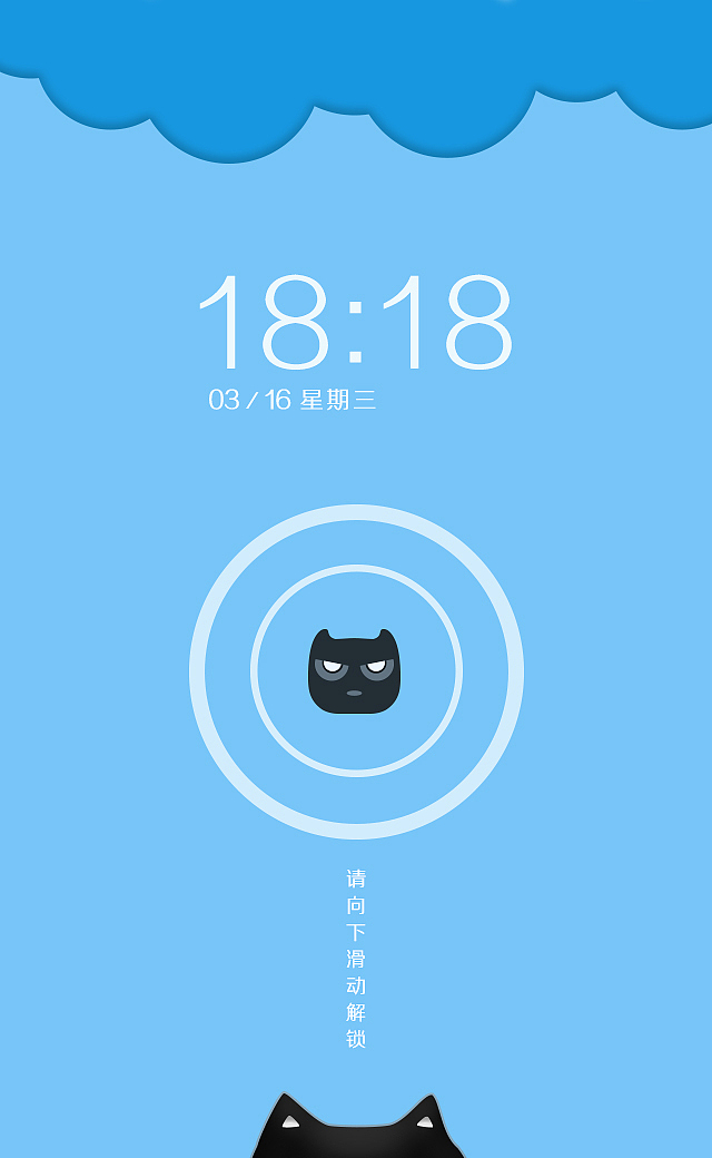 UI设计（图ZOTc2MzIzMzI=） - 图标 - 站酷设计师shiny秋莹莹原创素材 - 站酷ZCOOL