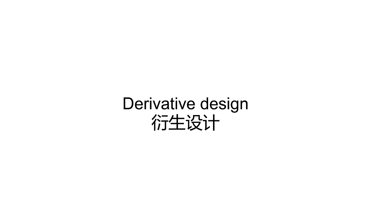 张家界武陵新天地品牌设计（图ZMTMwNDc4ODM2） - Logo - 站酷设计师本意品牌设计原创素材 - 站酷ZCOOL