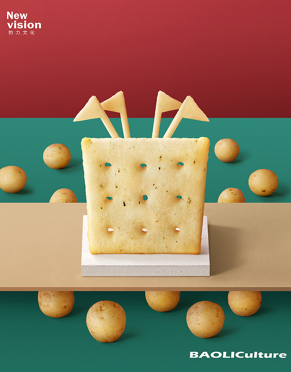 创意拍摄 +「洽洽咯吱脆创意拍摄」（图ZMjA1MTI3MTU2） - 产品摄影 - 站酷设计师豹力文化原创素材 - 站酷ZCOOL