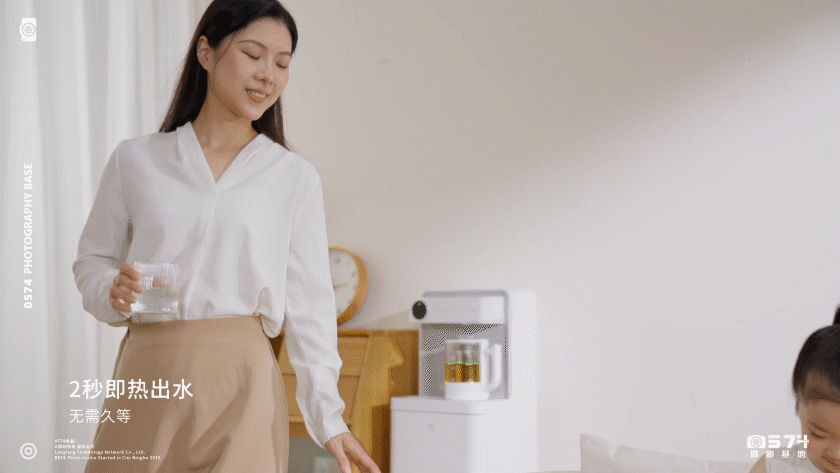 电商视频丨集米茶吧机 ✖ 0574摄影基地