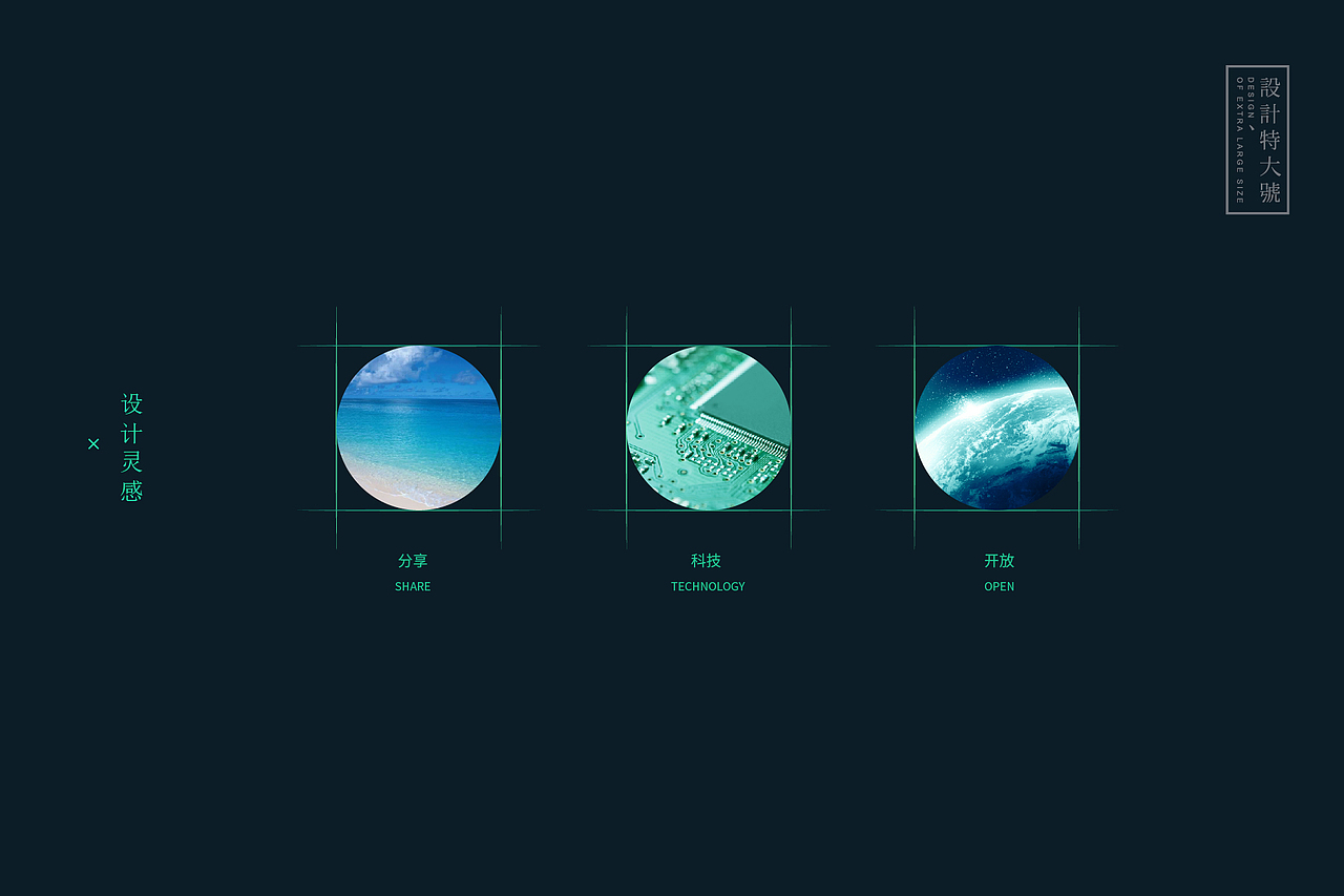 LOGO整理（图ZMjI2NTAyOTI=） - Logo - 站酷设计师我是东啊原创素材 - 站酷ZCOOL