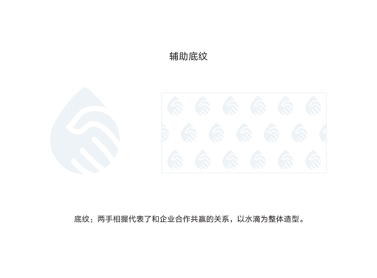 企业VI优化设计（图ZMTMyNjE1ODM2） - 品牌 - 站酷设计师黯然无锋原创素材 - 站酷ZCOOL