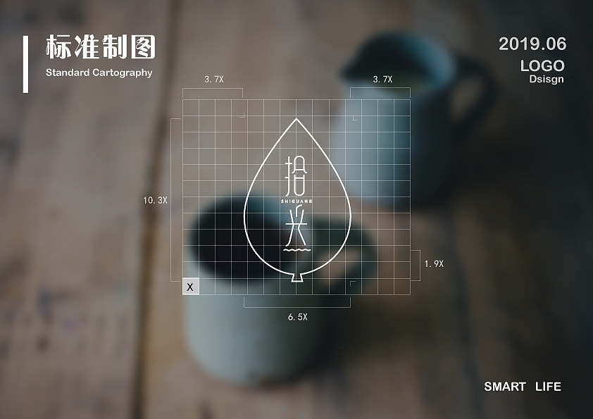 奶茶品牌标识提案（图ZMTY0NDE3MTc2） - 品牌 - 站酷设计师A我甲爱啊原创素材 - 站酷ZCOOL