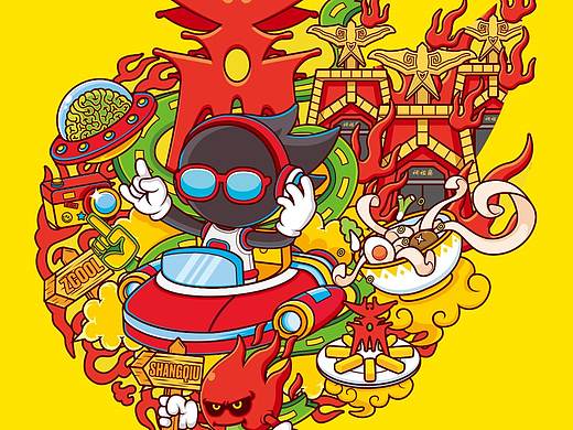 小Z的旅城，14载，有你才酷