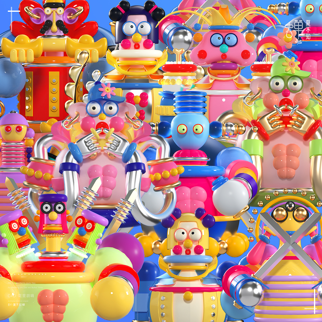 【当铺C4D课堂】------第四期学员作业+课堂案例（图ZMjQ5MDc0NTQ4） - 场景 - 站酷设计师某童鞋原创素材 - 站酷ZCOOL